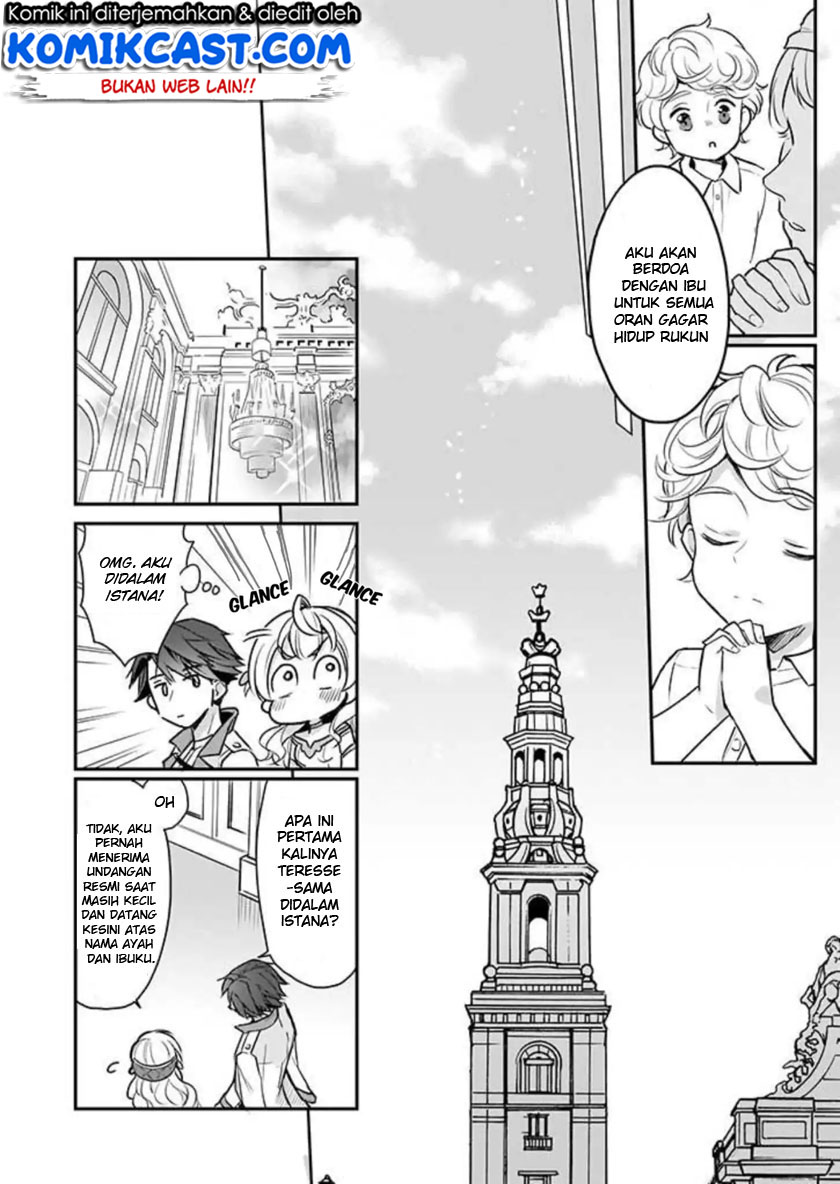 im-the-princes-consort-candidate-however-i-believe-i-can-certainly-surpass-it - Chapter: 01
