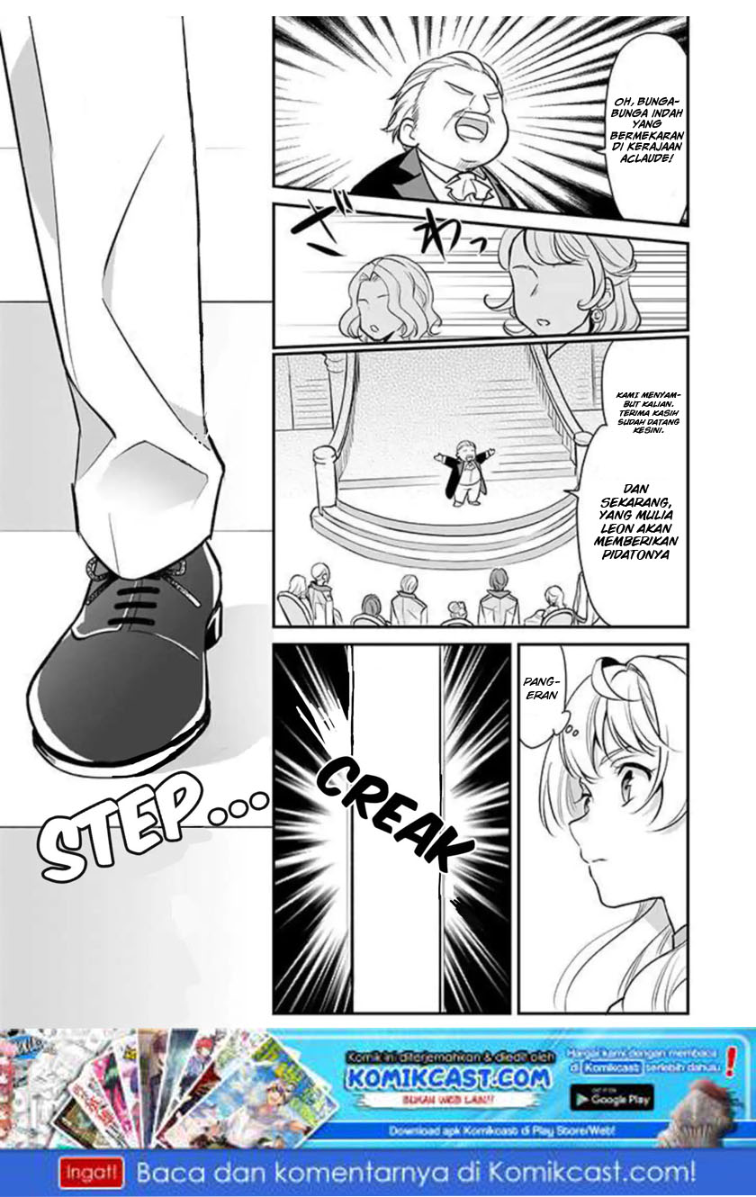 im-the-princes-consort-candidate-however-i-believe-i-can-certainly-surpass-it - Chapter: 01