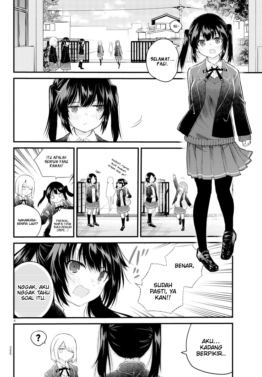 koe-ga-dasenai-shoujo-wa-kanojo-ga-yasashisugiru-to-omotte-iru - Chapter: 148