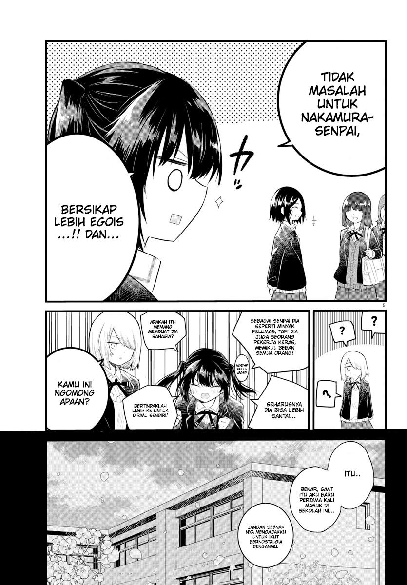 koe-ga-dasenai-shoujo-wa-kanojo-ga-yasashisugiru-to-omotte-iru - Chapter: 148