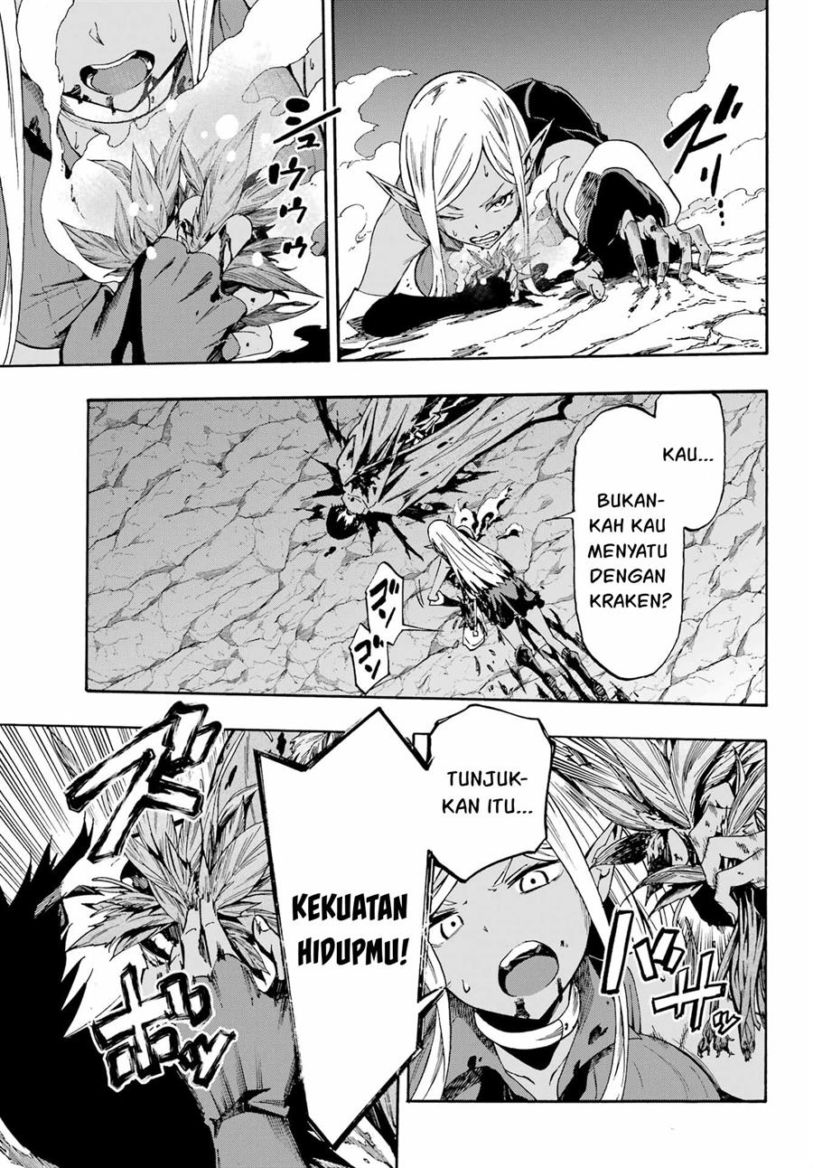 gokusotsu-kraken - Chapter: 7