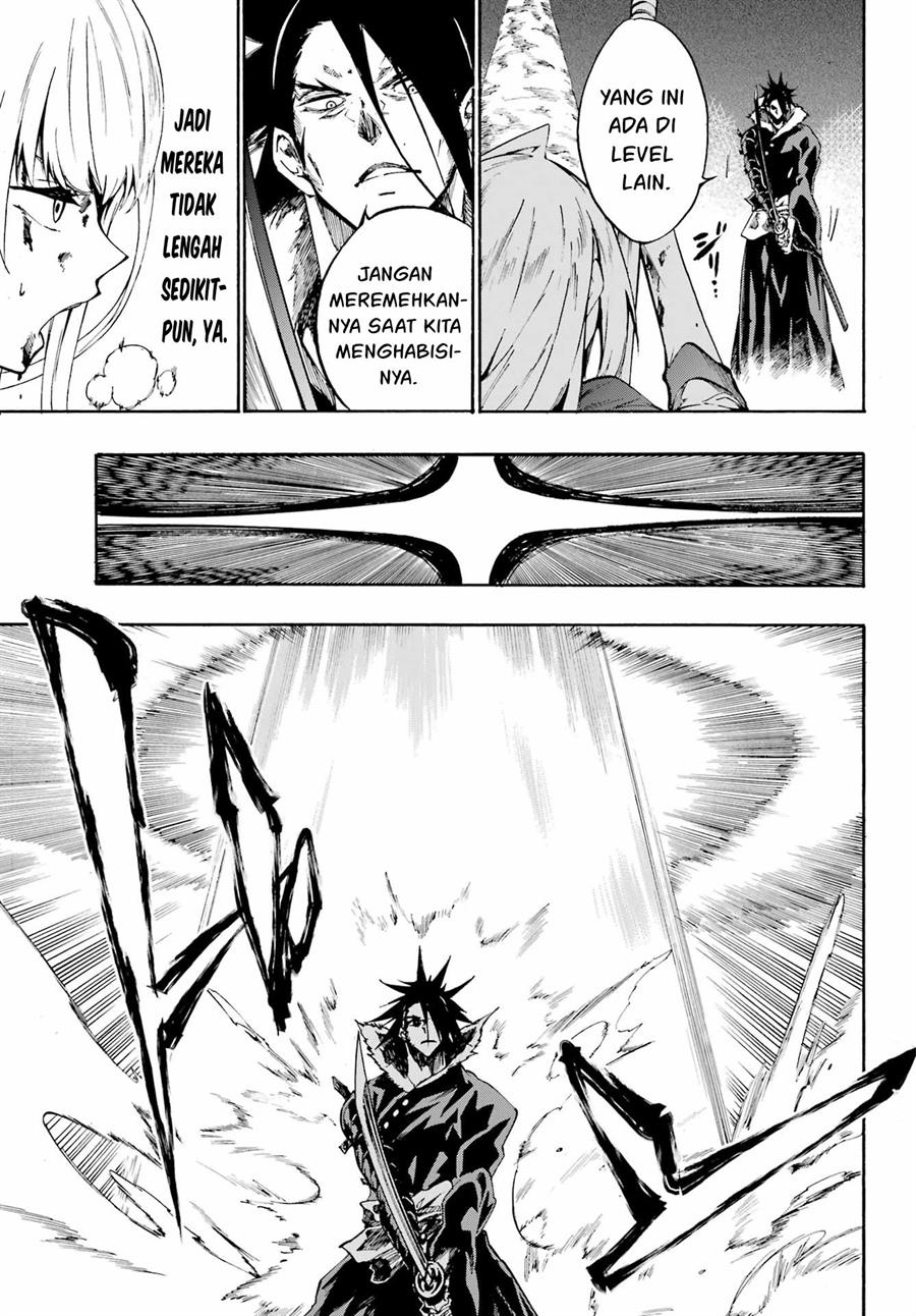 gokusotsu-kraken - Chapter: 7