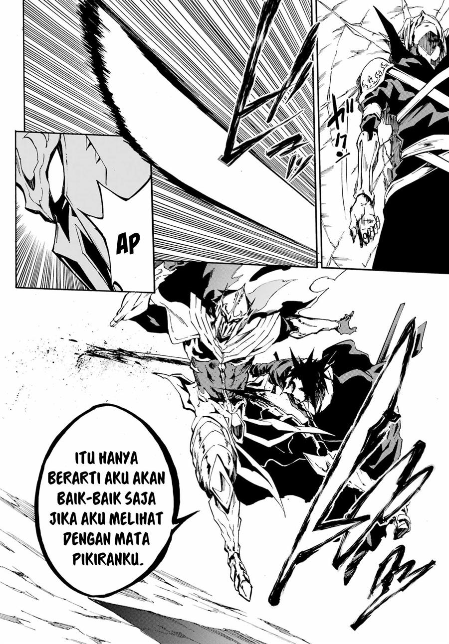 gokusotsu-kraken - Chapter: 7