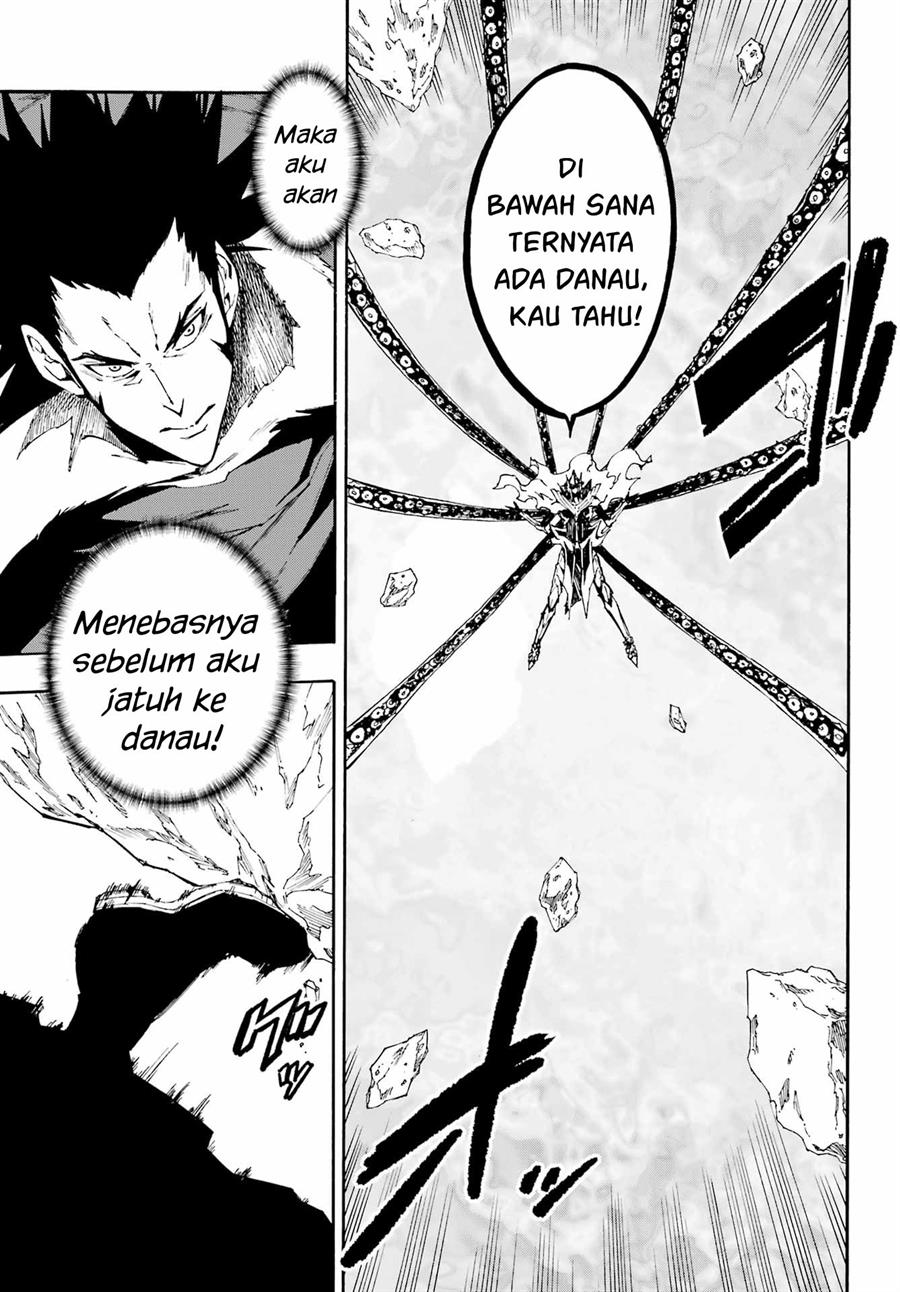 gokusotsu-kraken - Chapter: 7