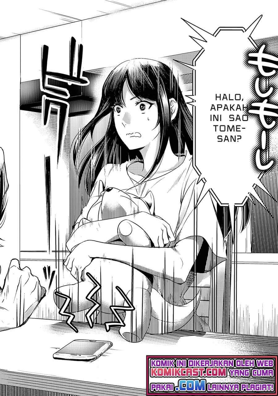 its-fun-having-a-300000-yen-a-month-job-welcoming-home-an-onee-san-who-doesnt-find-meaning-in-a-job-that-pays-her-500000-yen-a-month - Chapter: 12