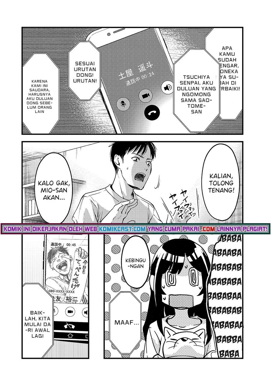 its-fun-having-a-300000-yen-a-month-job-welcoming-home-an-onee-san-who-doesnt-find-meaning-in-a-job-that-pays-her-500000-yen-a-month - Chapter: 12