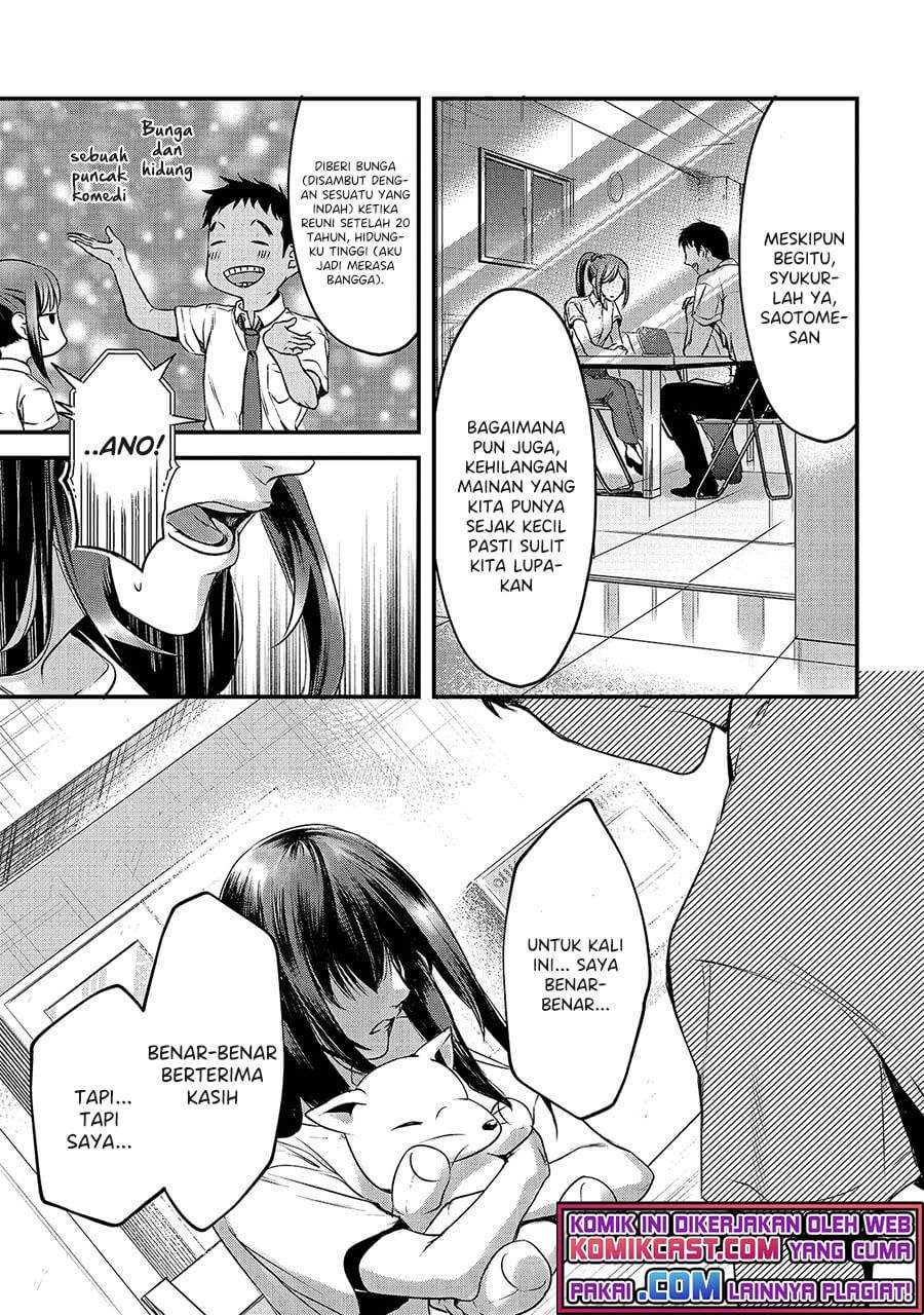 its-fun-having-a-300000-yen-a-month-job-welcoming-home-an-onee-san-who-doesnt-find-meaning-in-a-job-that-pays-her-500000-yen-a-month - Chapter: 12