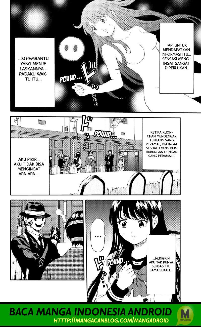 tenkuu-shinpan - Chapter: 152