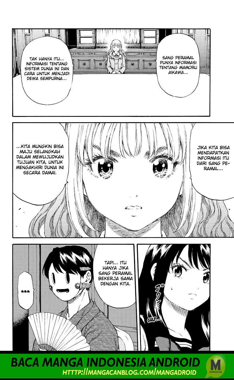 tenkuu-shinpan - Chapter: 152