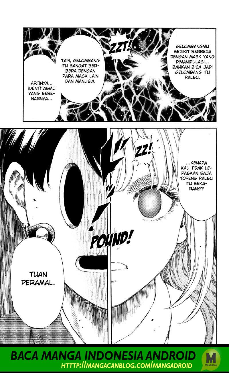 tenkuu-shinpan - Chapter: 152