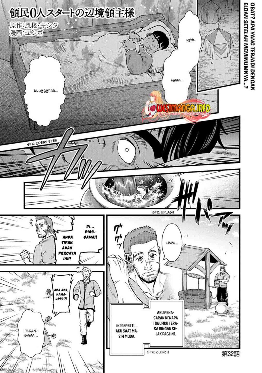 ryoumin-0-nin-start-no-henkyou-ryoushusama - Chapter: 32