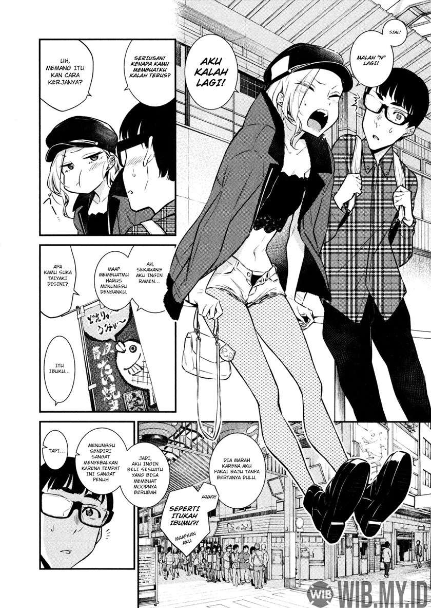 yancha-gal-no-anjou-san - Chapter: 41