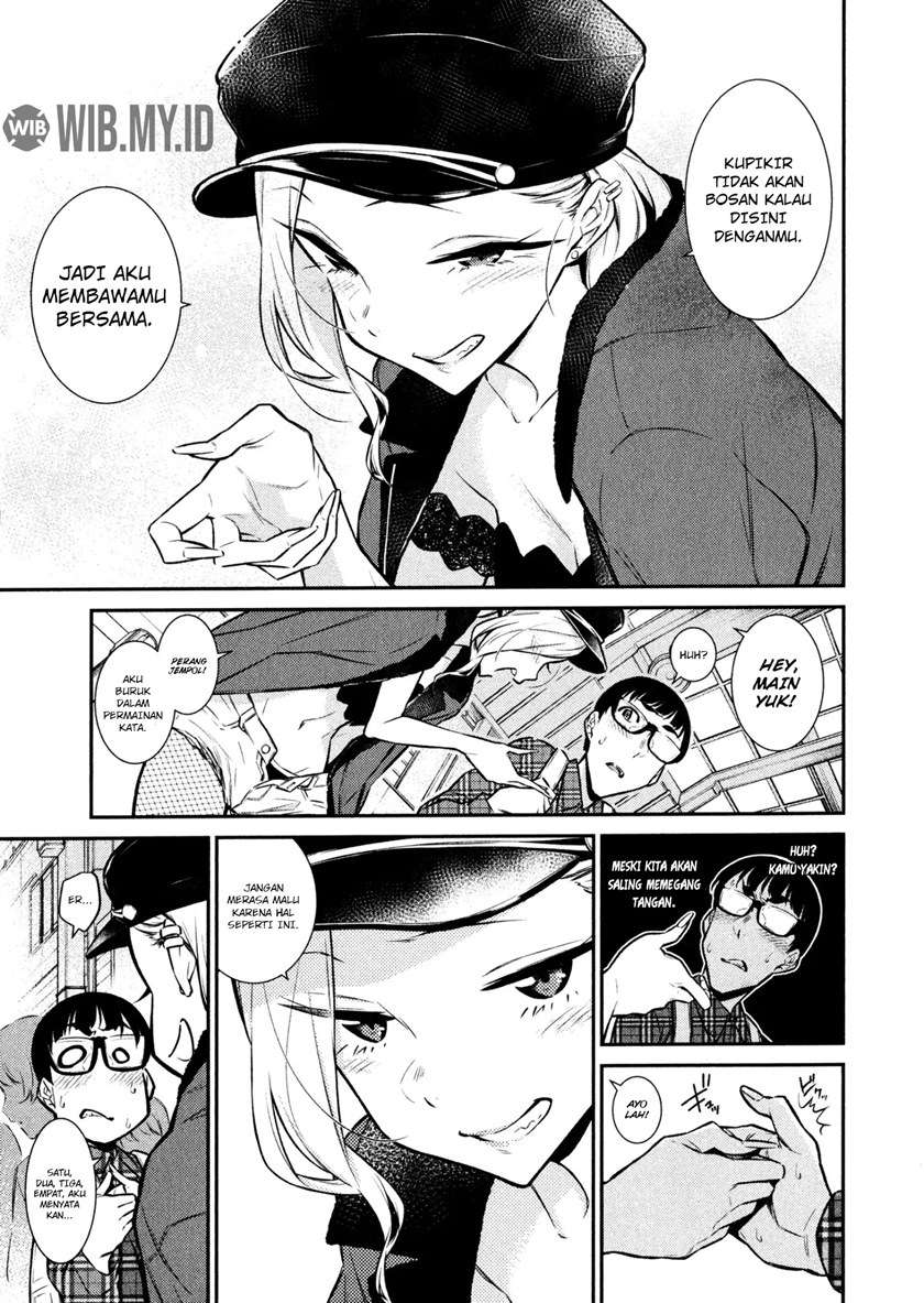yancha-gal-no-anjou-san - Chapter: 41