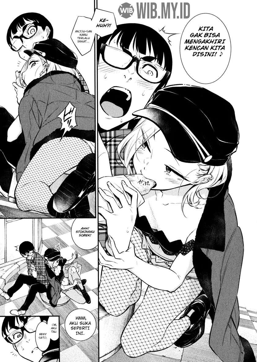 yancha-gal-no-anjou-san - Chapter: 41