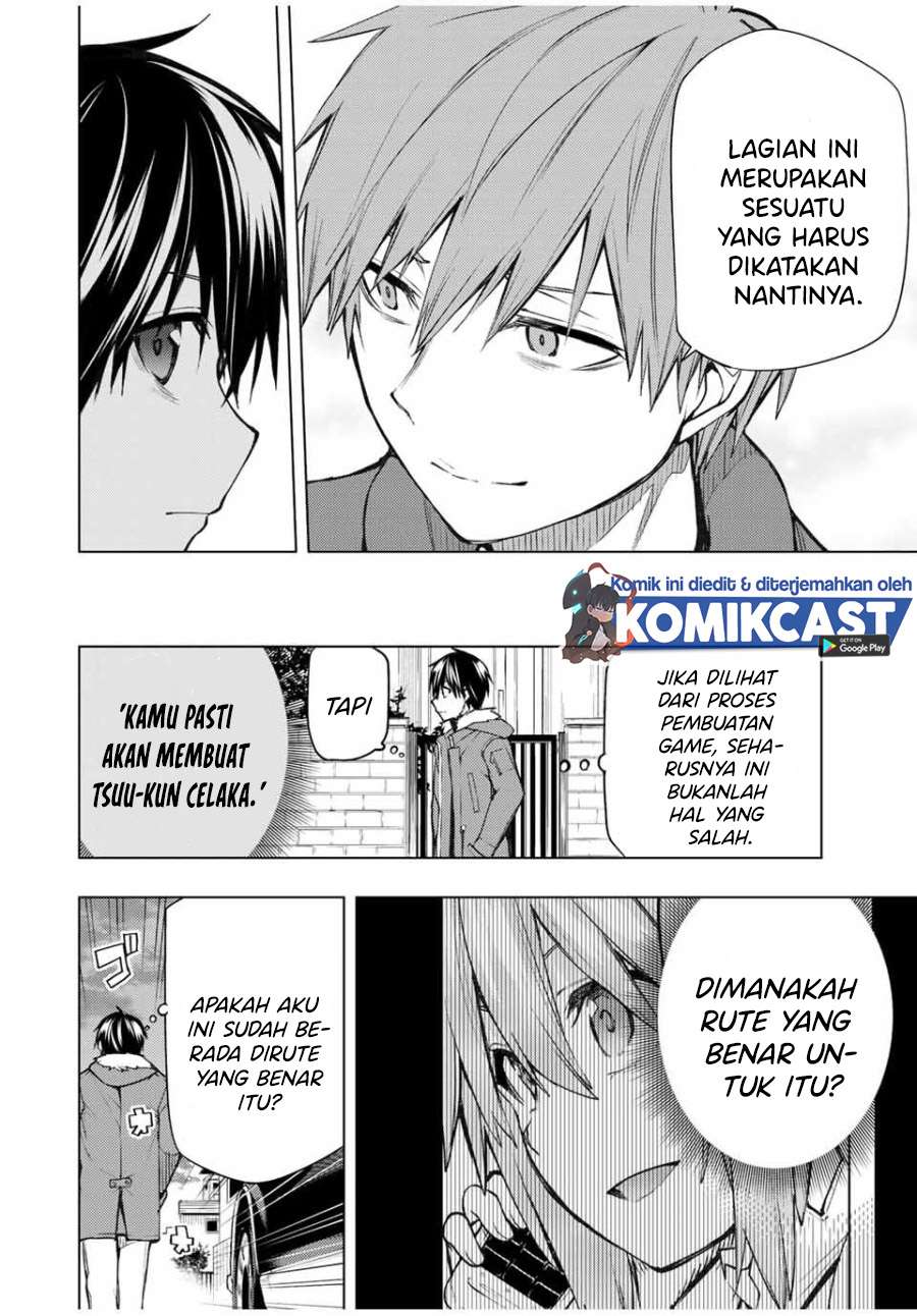 bokutachi-no-remake - Chapter: 23.2