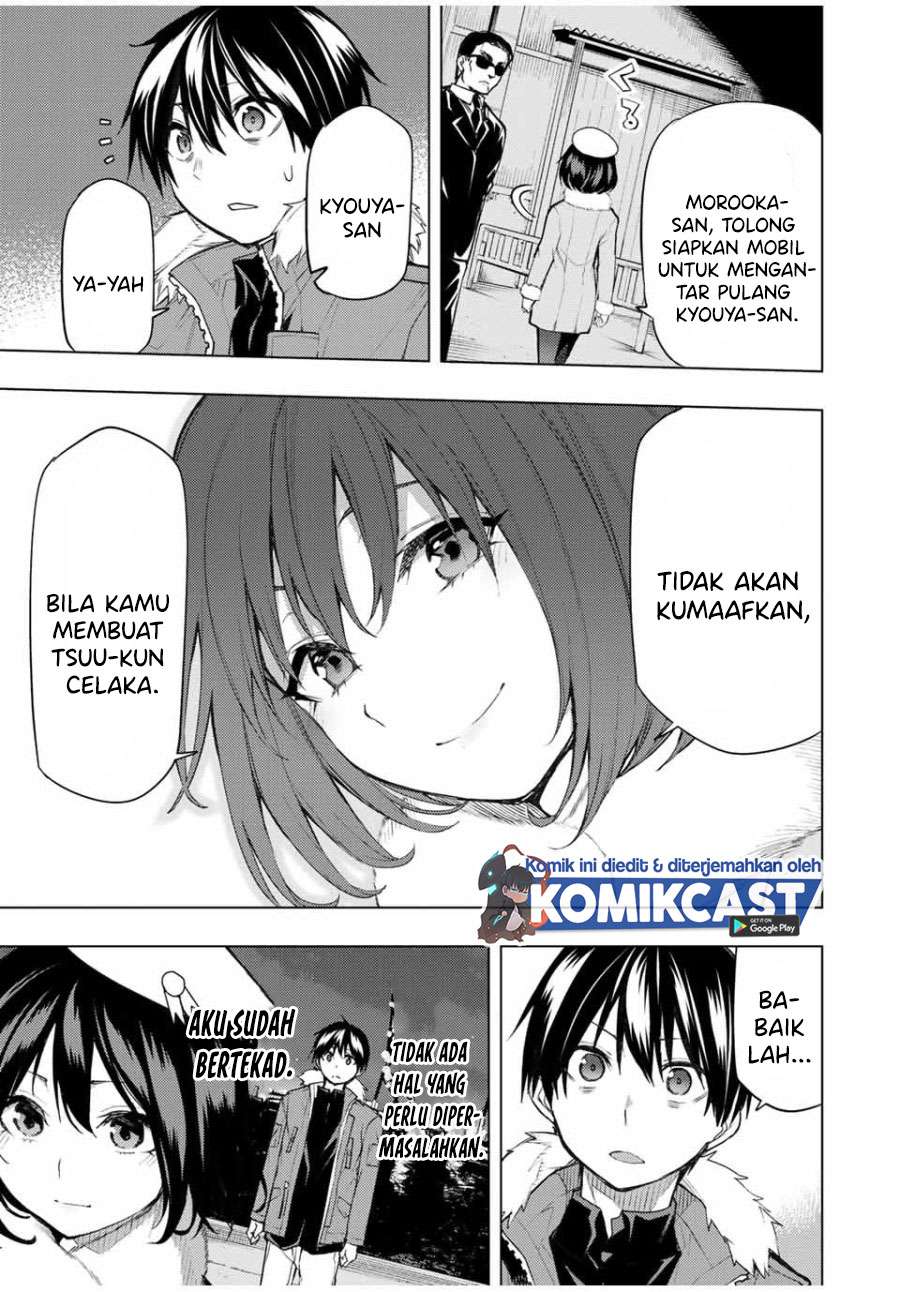 bokutachi-no-remake - Chapter: 23.2