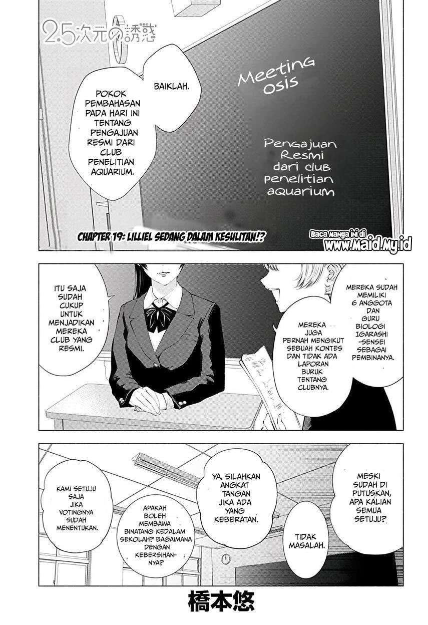 5-dimensional-seduction - Chapter: 19