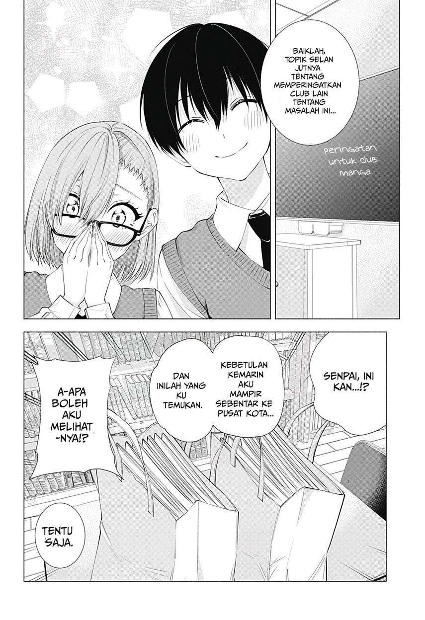 5-dimensional-seduction - Chapter: 19