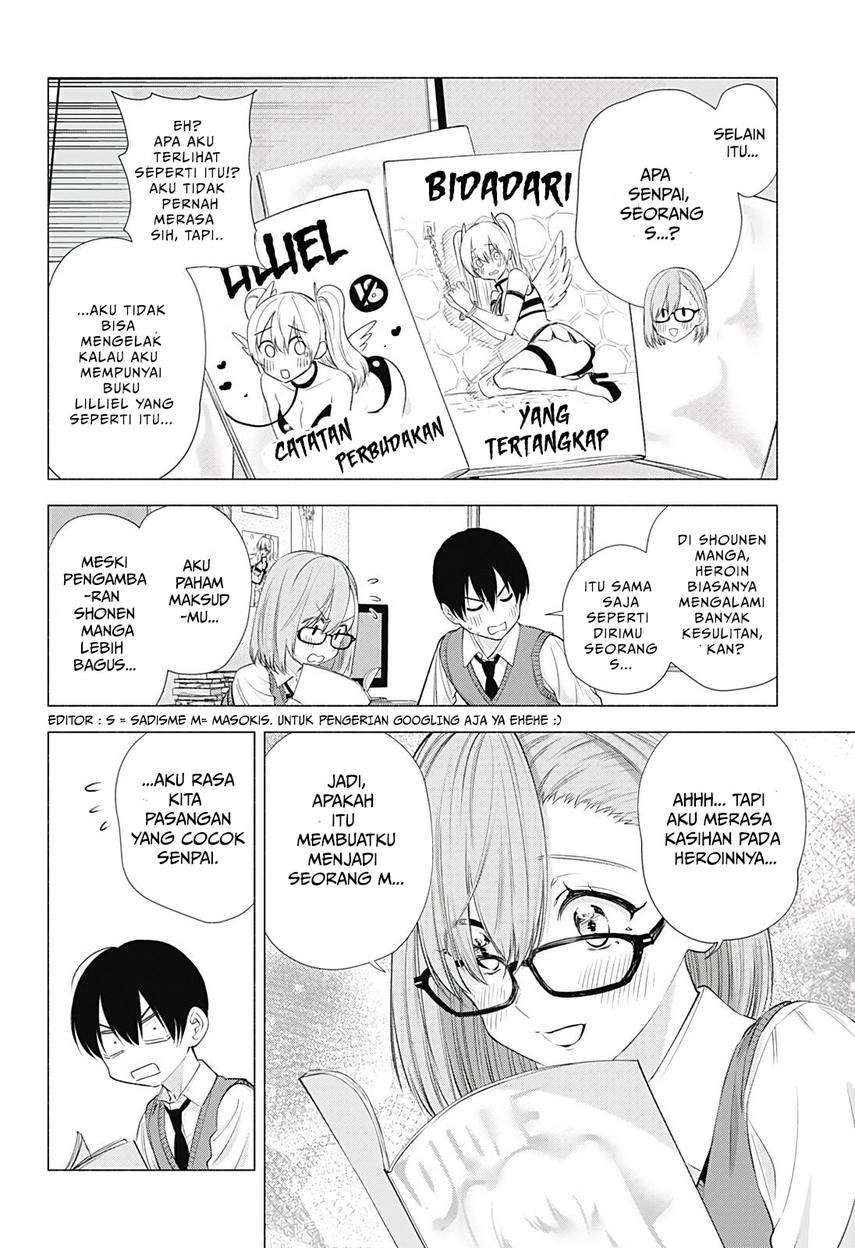 5-dimensional-seduction - Chapter: 19