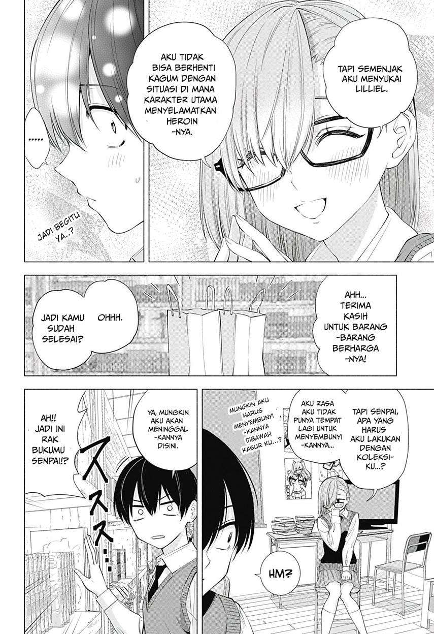 5-dimensional-seduction - Chapter: 19