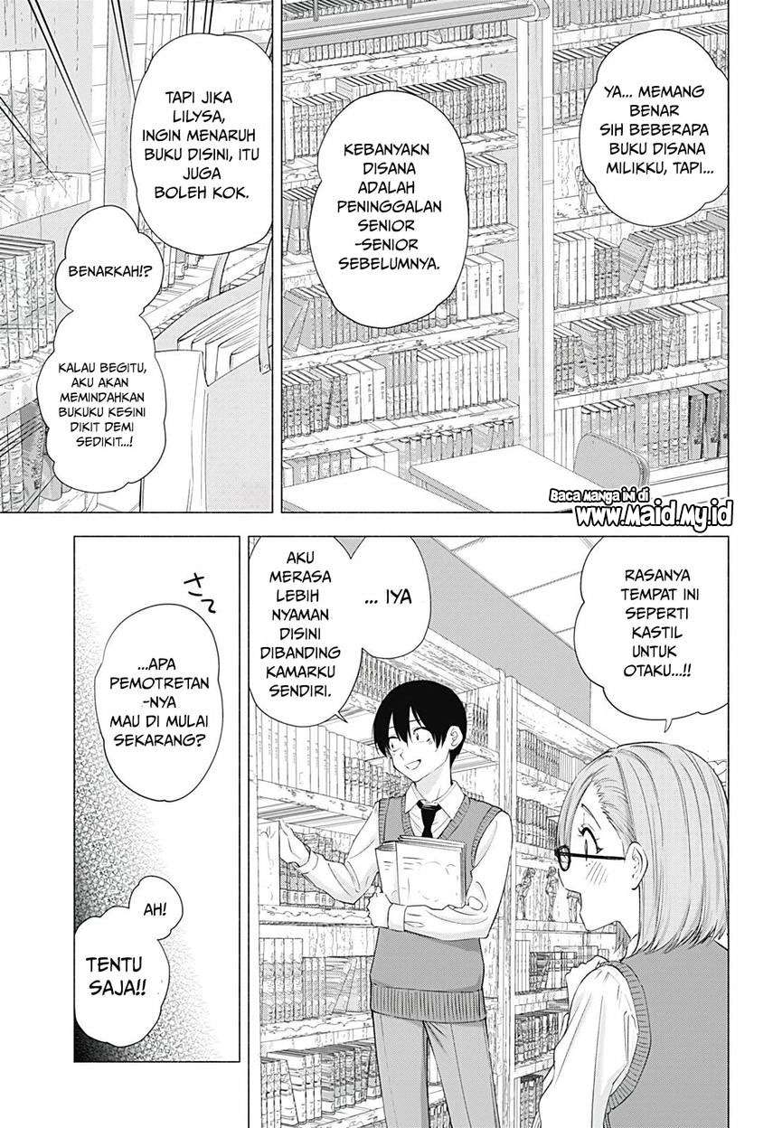 5-dimensional-seduction - Chapter: 19