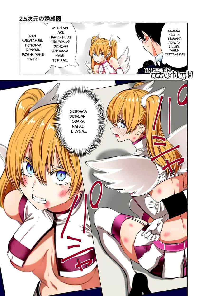5-dimensional-seduction - Chapter: 19