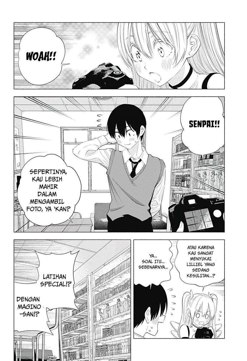 5-dimensional-seduction - Chapter: 19