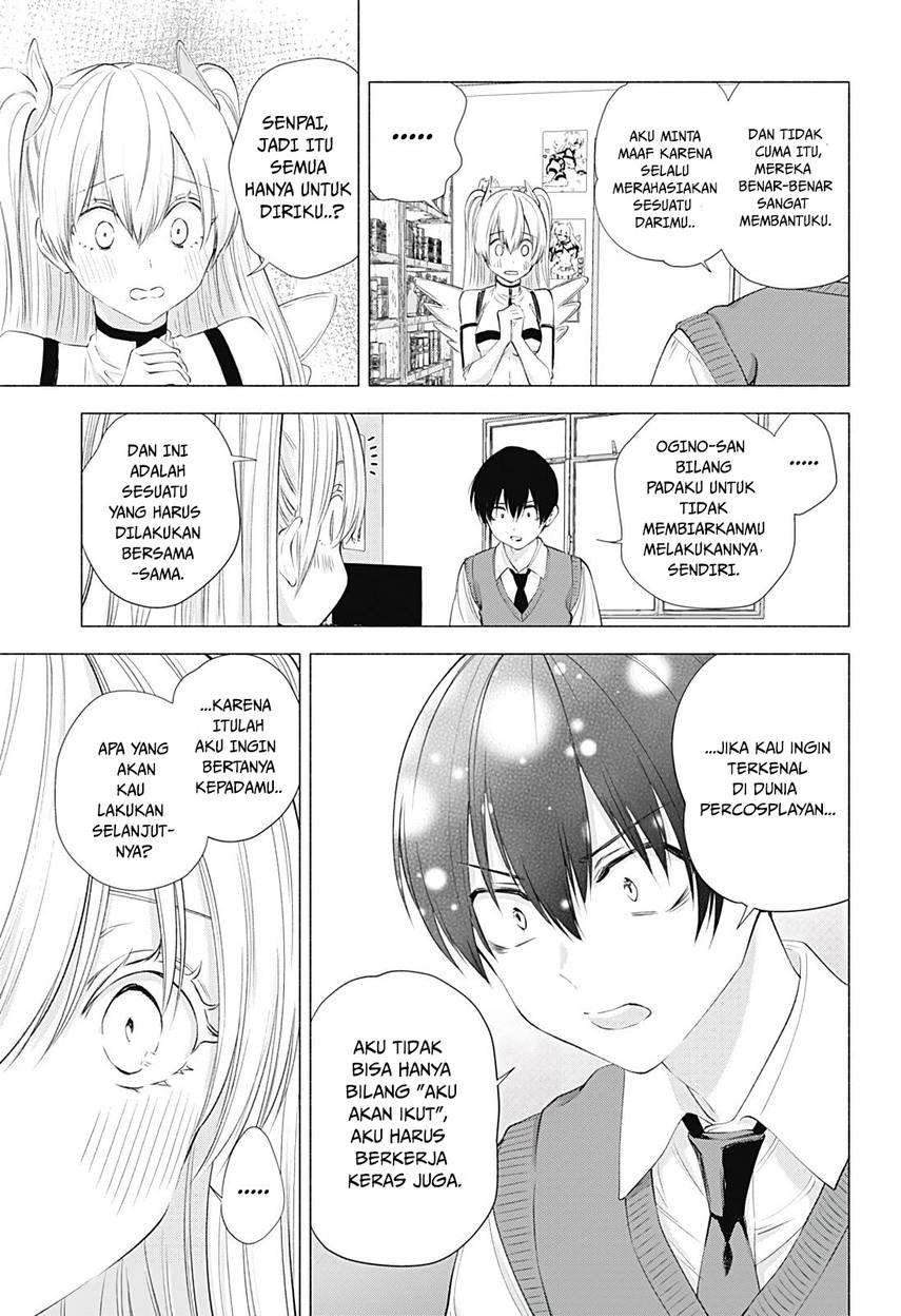 5-dimensional-seduction - Chapter: 19