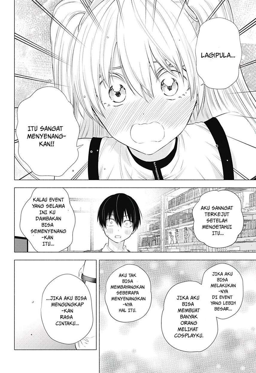 5-dimensional-seduction - Chapter: 19