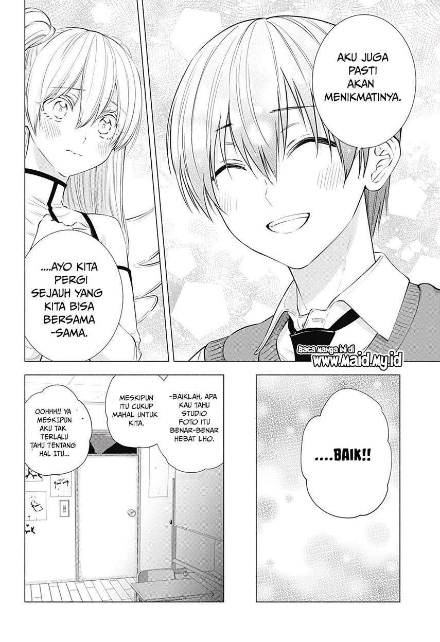 5-dimensional-seduction - Chapter: 19