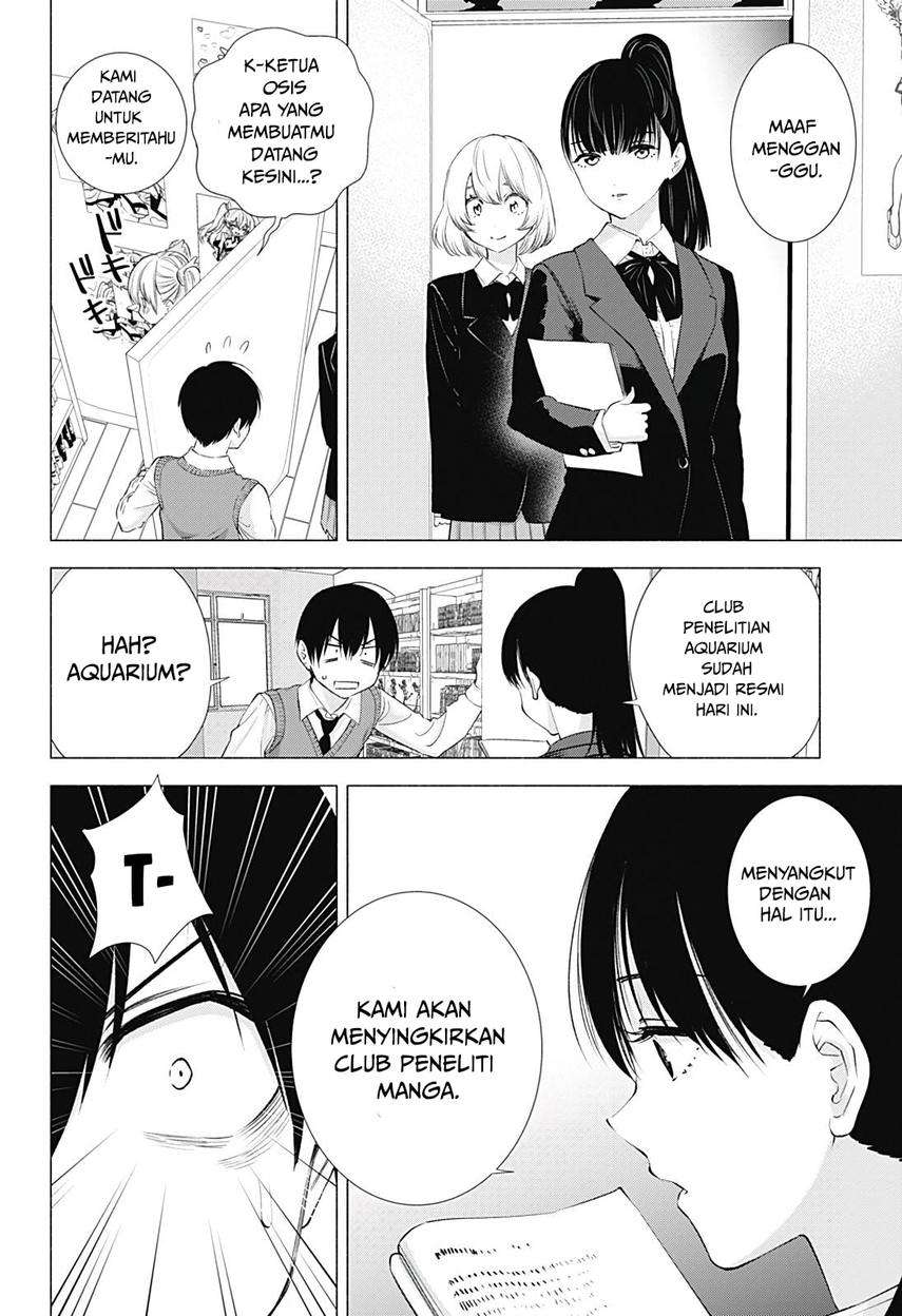 5-dimensional-seduction - Chapter: 19