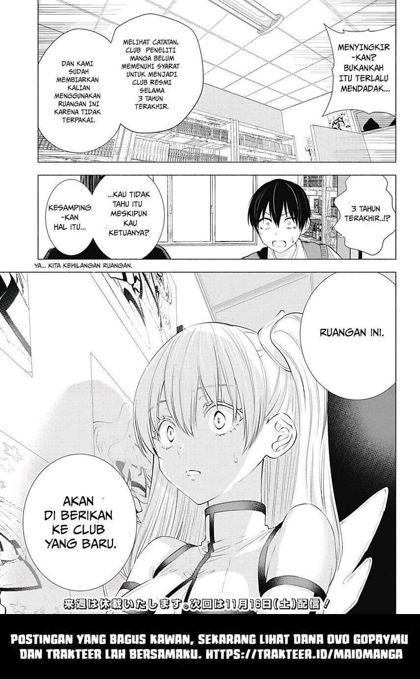 5-dimensional-seduction - Chapter: 19