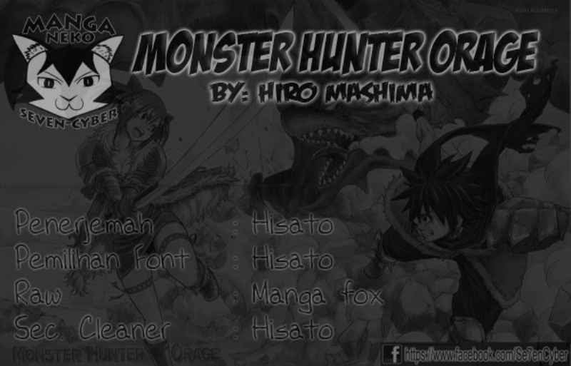 monster-hunter-orage - Chapter: 01