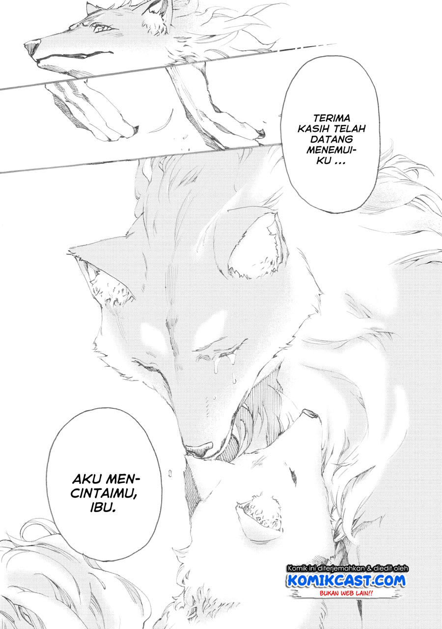 heart-warming-meals-with-mother-fenrir - Chapter: 4.1