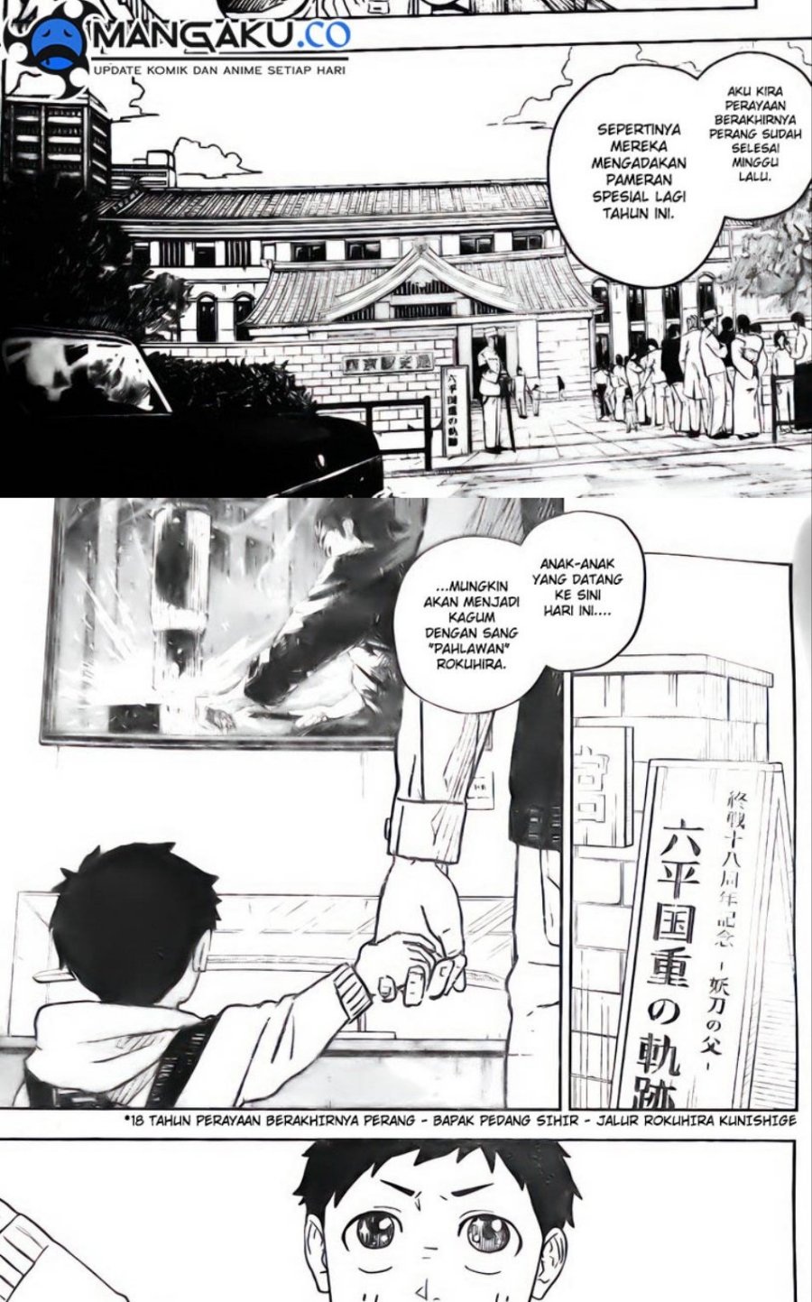 kagurabachi - Chapter: 9