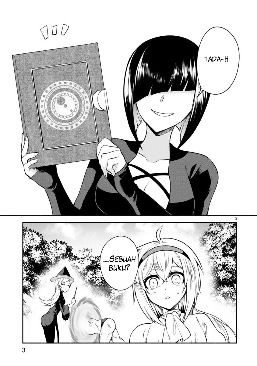 dekoboko-majo-no-oyako-jijou - Chapter: 5