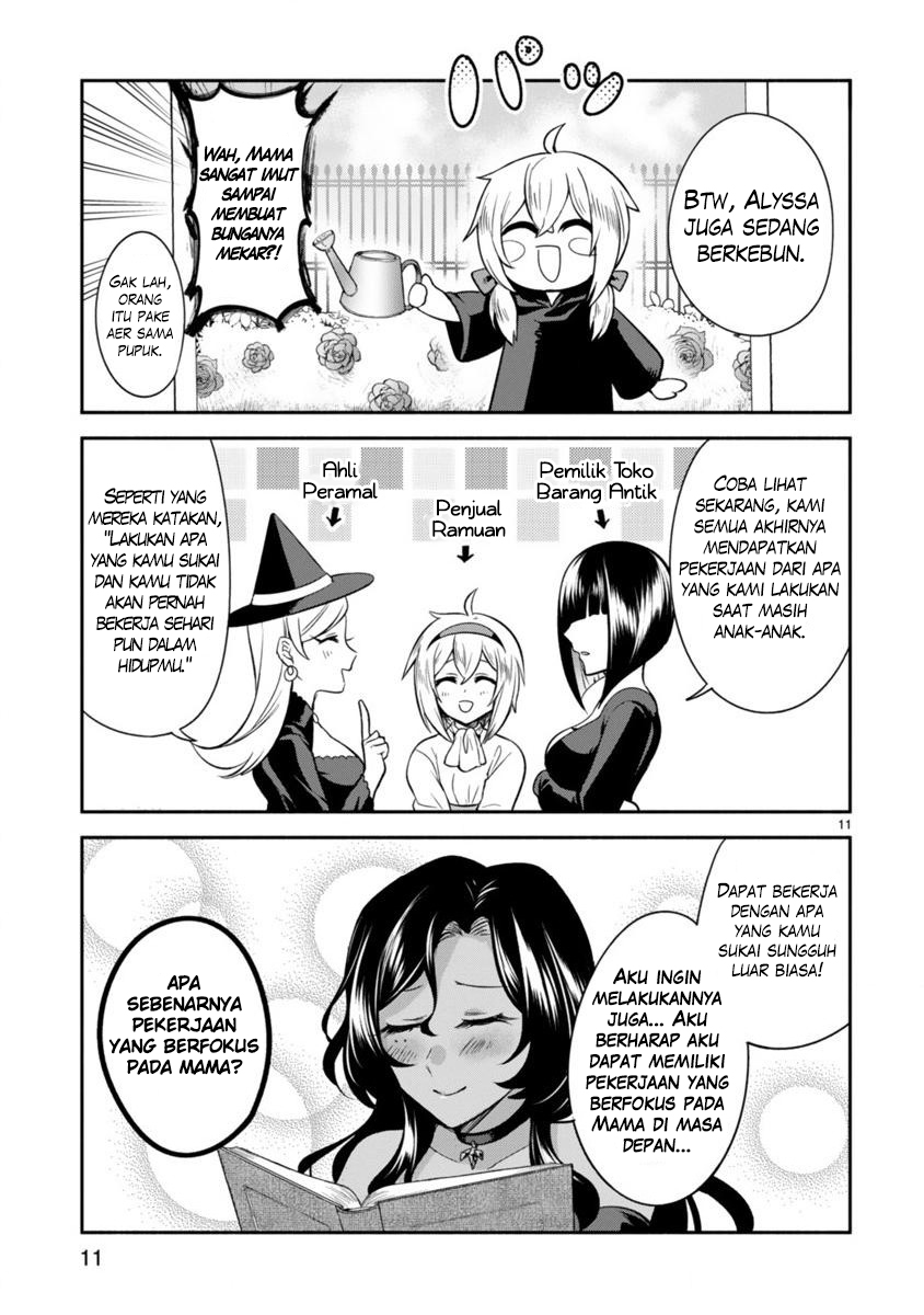 dekoboko-majo-no-oyako-jijou - Chapter: 5