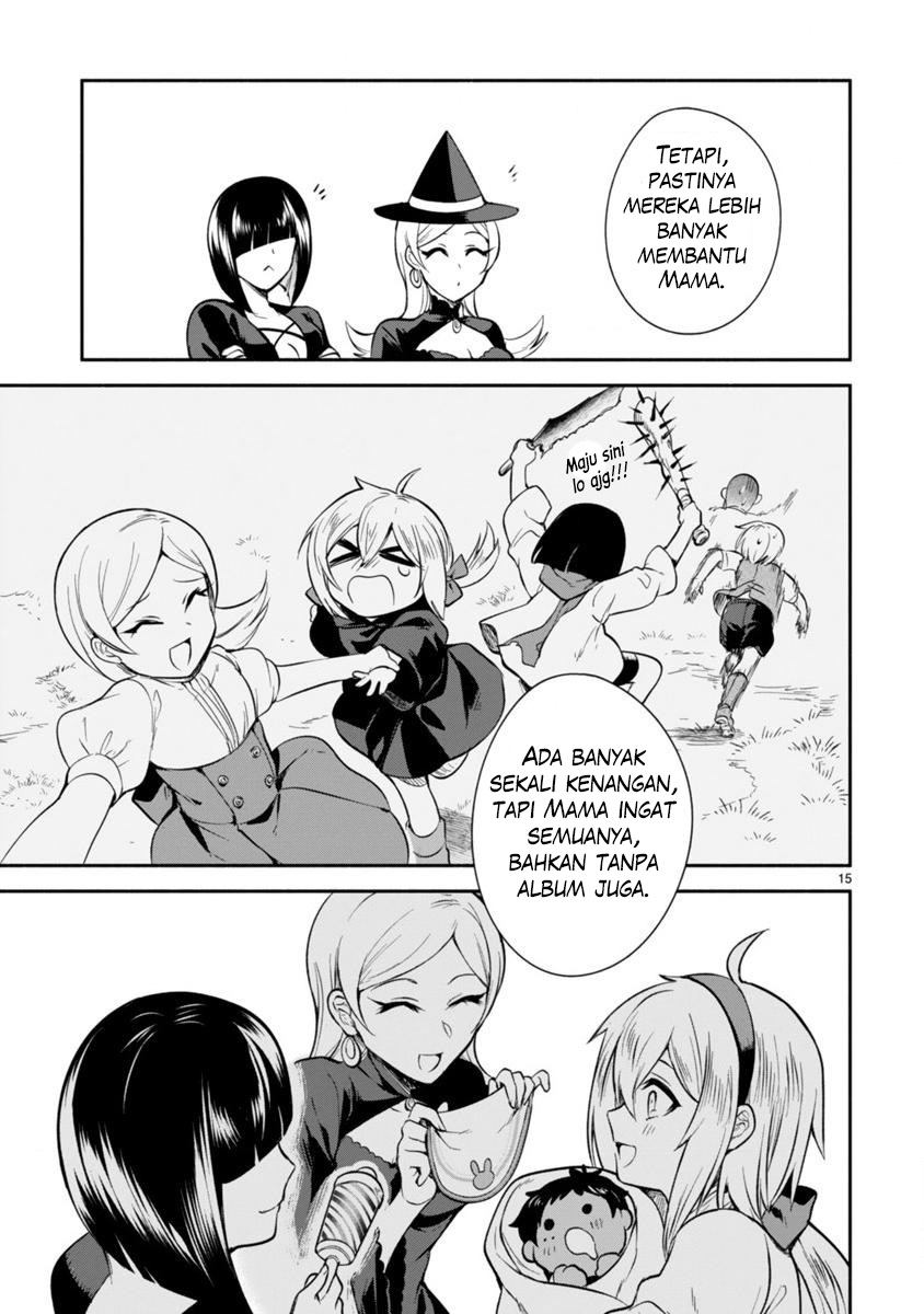 dekoboko-majo-no-oyako-jijou - Chapter: 5