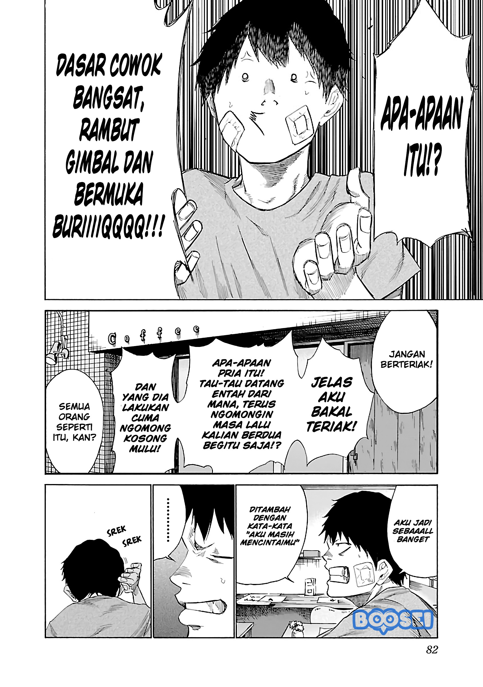 cigarette-cherry - Chapter: 19