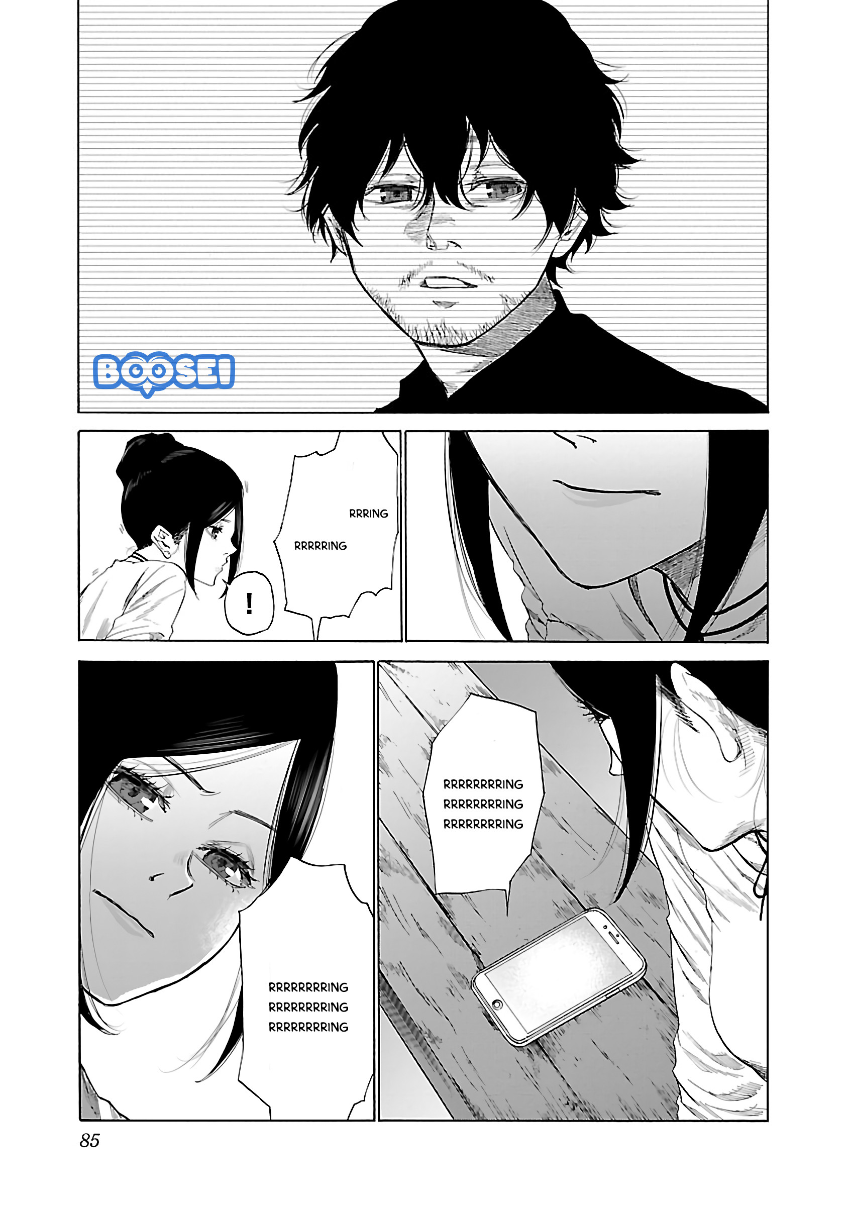 cigarette-cherry - Chapter: 19