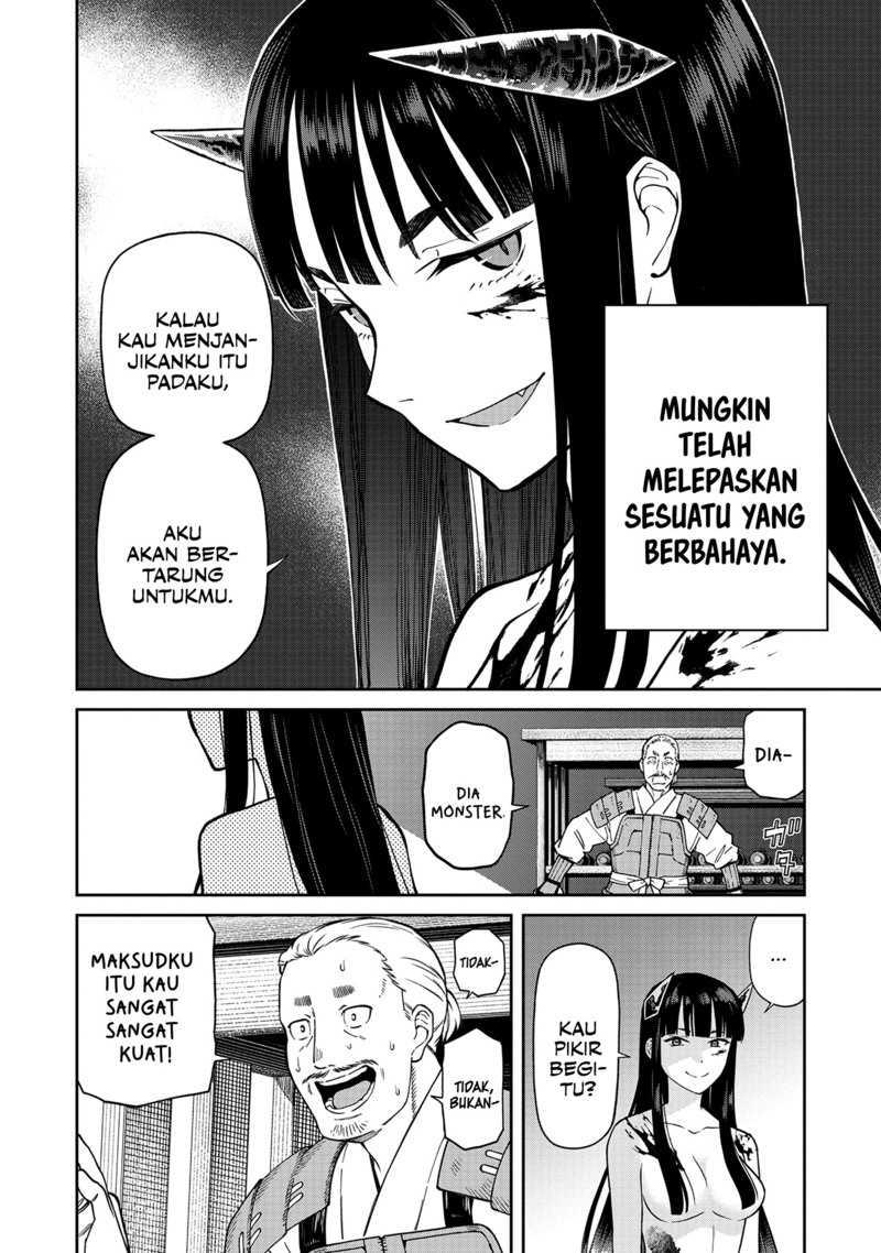 ishigami-senki - Chapter: 2