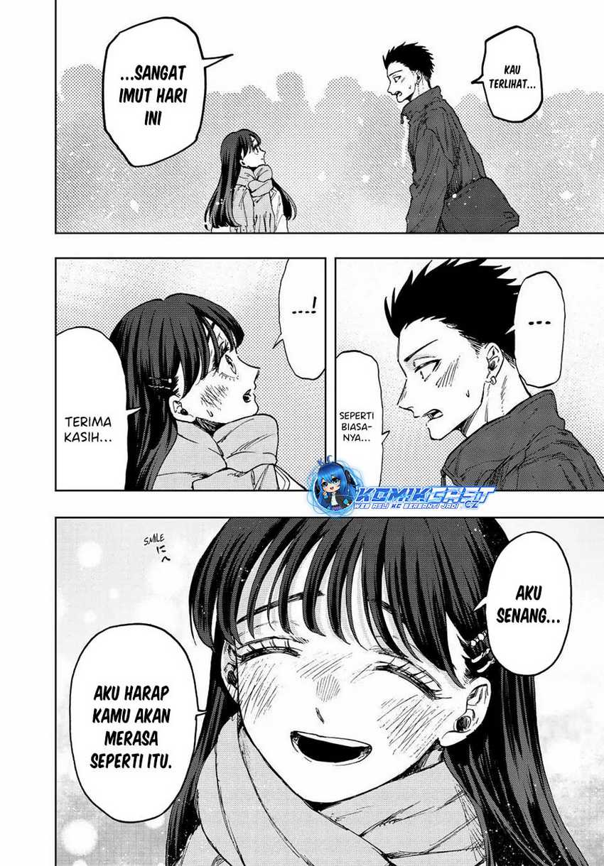 kaoru-hana-wa-rin-to-saku - Chapter: 99