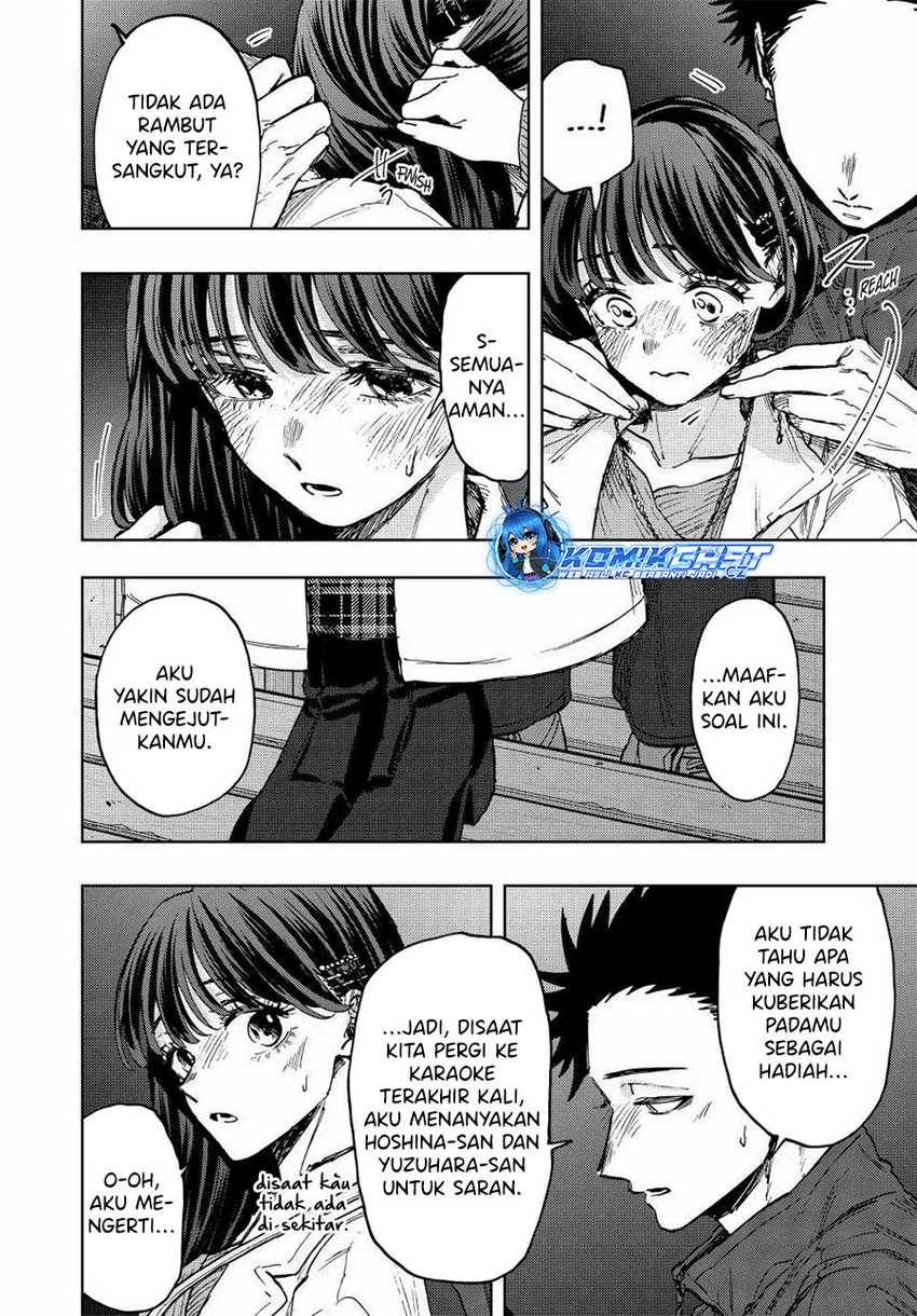 kaoru-hana-wa-rin-to-saku - Chapter: 99