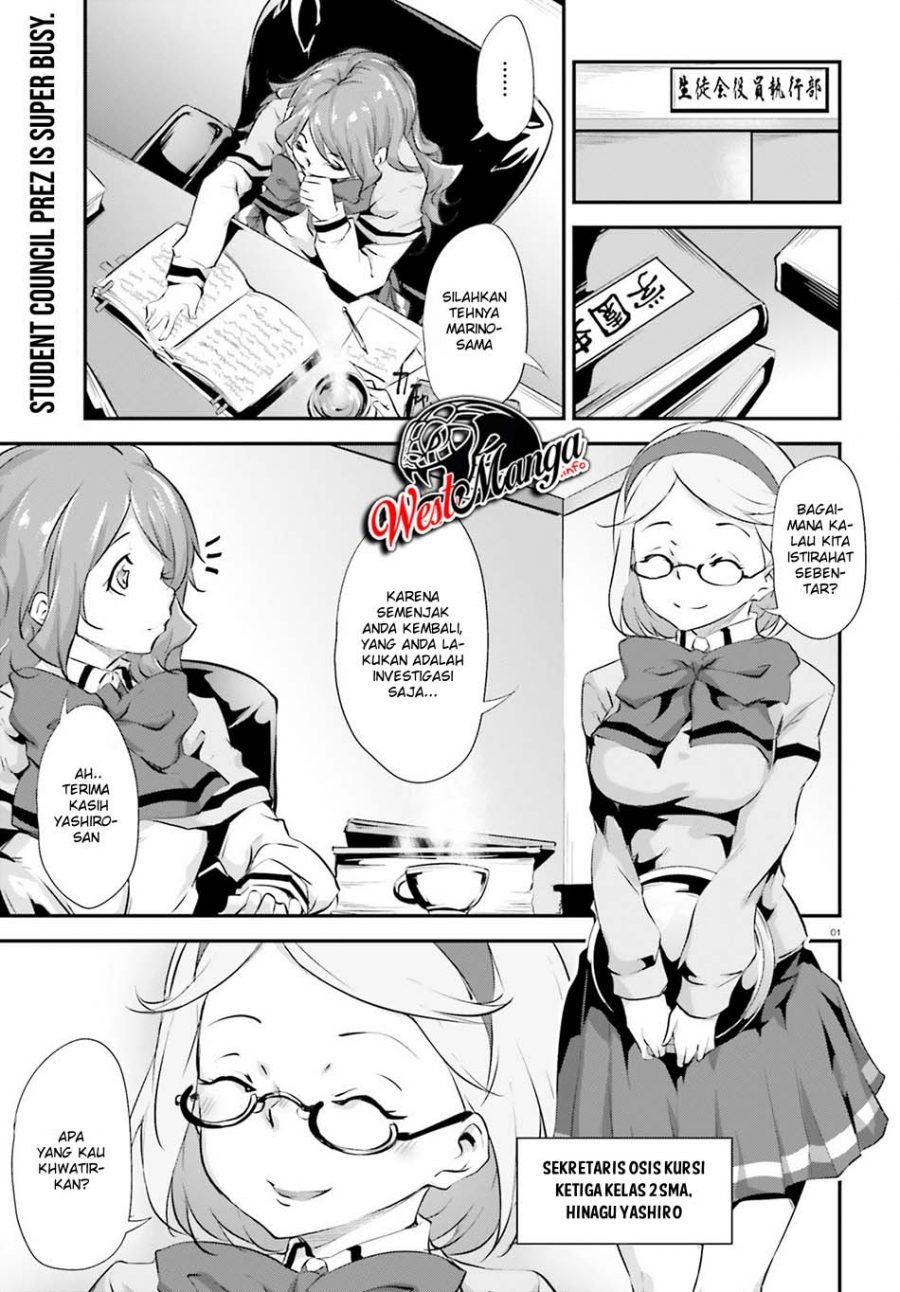 kuro-homura-no-sen-otome - Chapter: 9