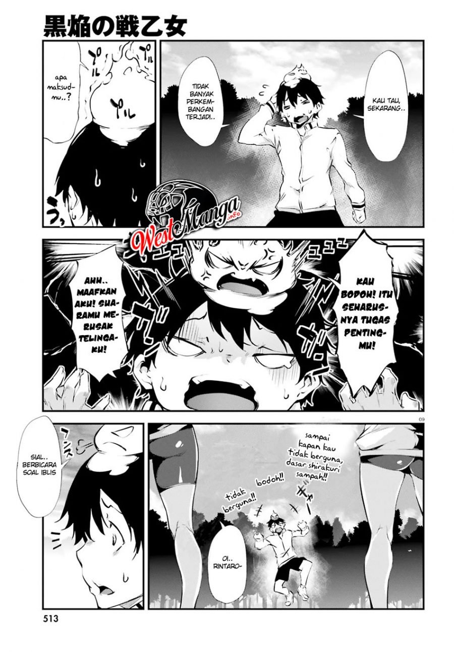 kuro-homura-no-sen-otome - Chapter: 9