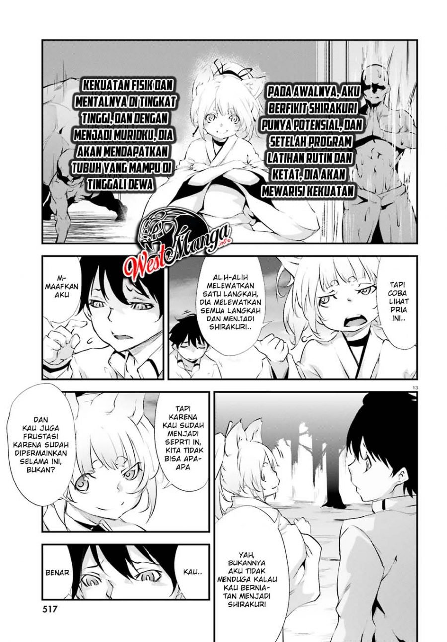 kuro-homura-no-sen-otome - Chapter: 9