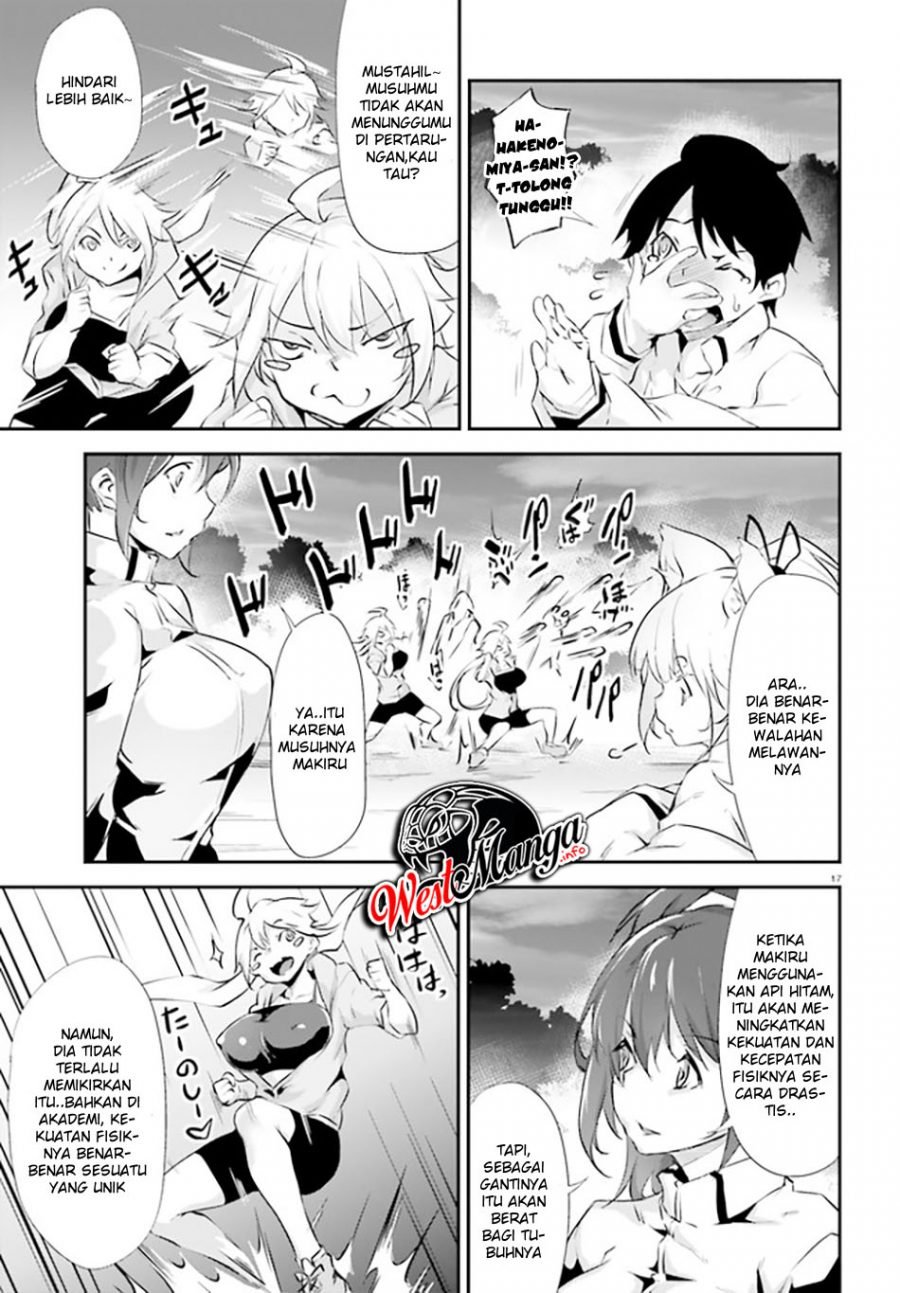 kuro-homura-no-sen-otome - Chapter: 9