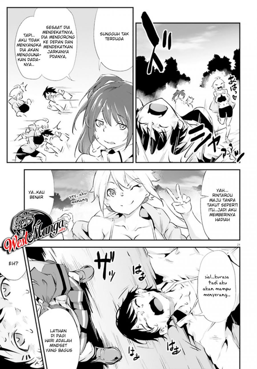 kuro-homura-no-sen-otome - Chapter: 9