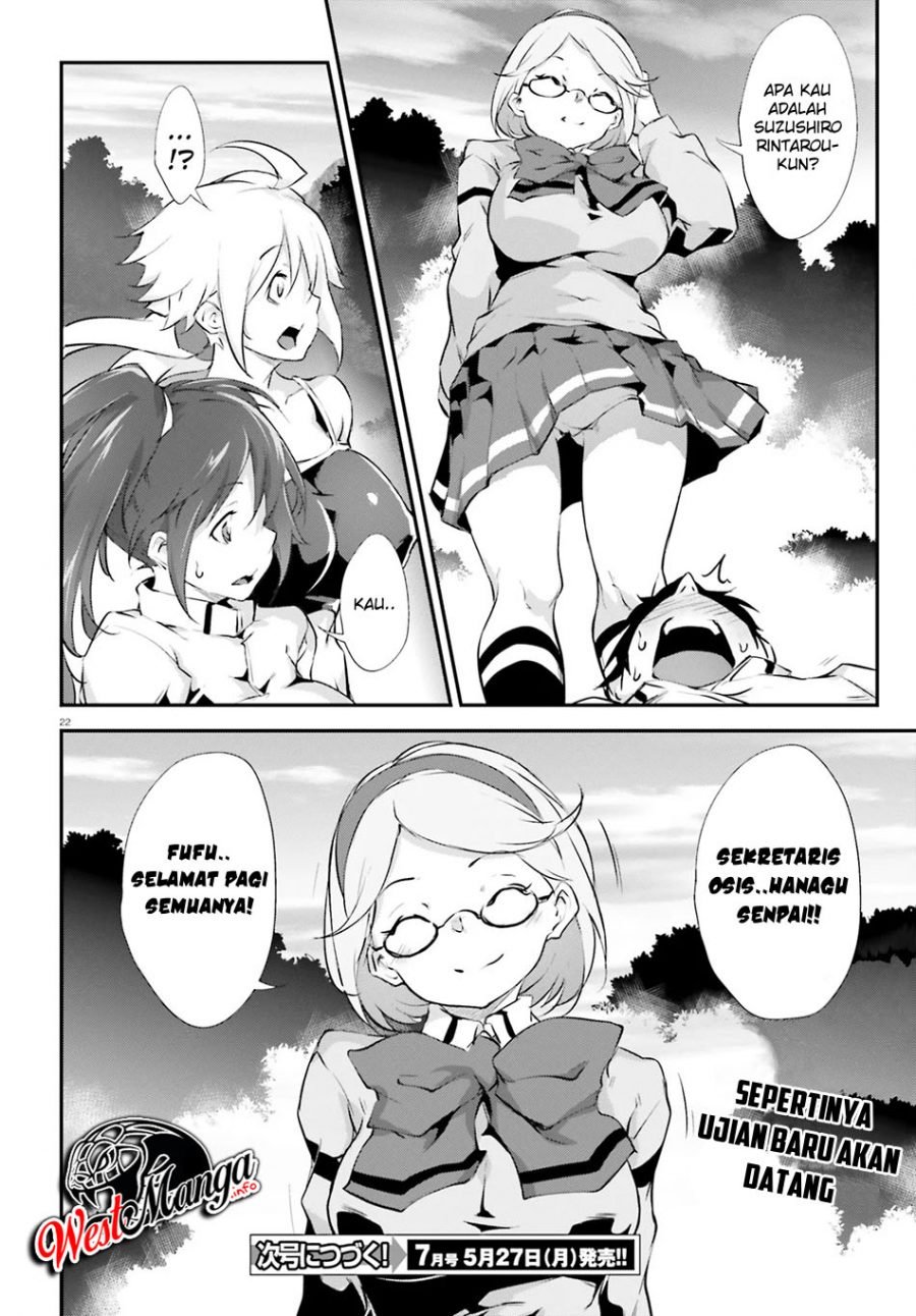 kuro-homura-no-sen-otome - Chapter: 9