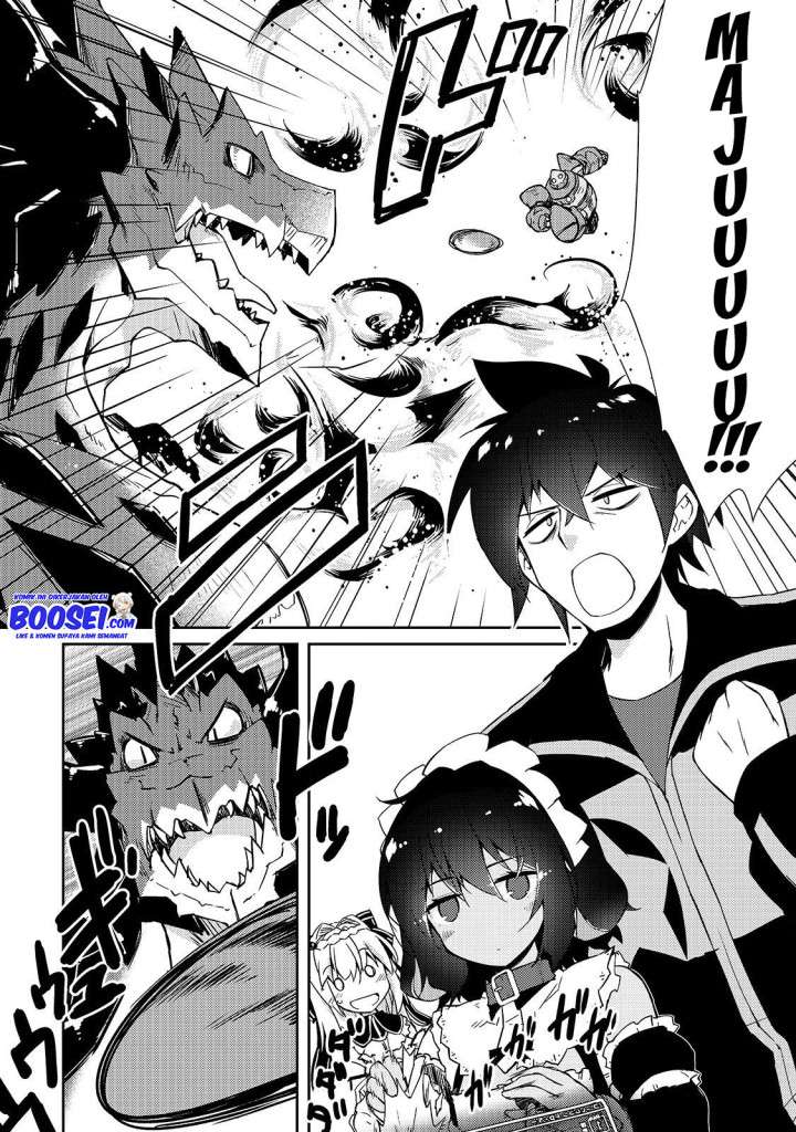 zettai-ni-hatarakitakunai-dungeon-master-ga-damin-wo-musaboru-made - Chapter: 22